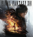Thumbnail for version as of 20:58, 13 July 2026