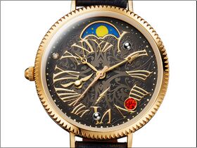 PREMICO Harry Potter Time of Hogwarts Official Watch
