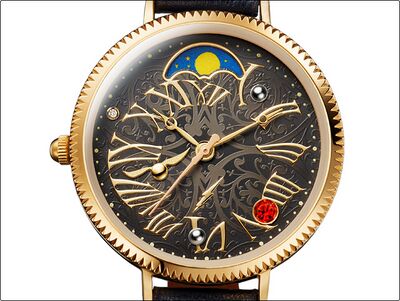 Product view of PREMICO Harry Potter Time of Hogwarts Official Watch