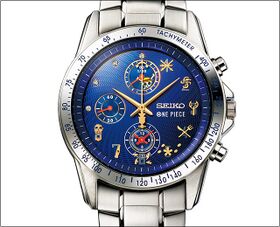 Seiko One Piece Animation 20th Anniversary Watch