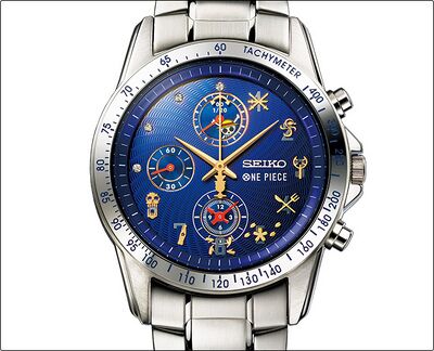 Product view of Seiko One Piece Animation 20th Anniversary Watch
