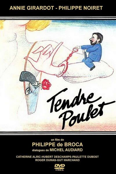 File:Dear Inspector (1977) poster.jpg