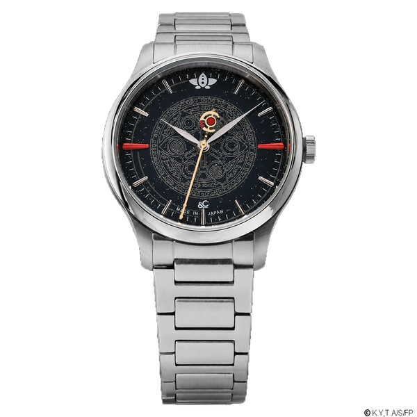 File:Kentex Frieren Zoltraak Model.png