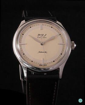 Kurono Tokyo Classic CB001E