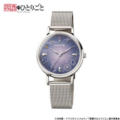 Product view of Citizen wicca The Apothecary Diaries Jinshi Model