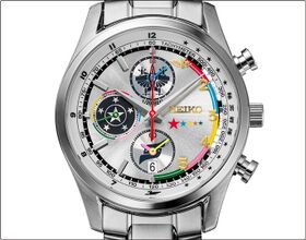 Seiko Himitsu Sentai Gorenger 50th Anniversary Watch