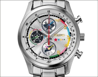 Product view of Seiko Himitsu Sentai Gorenger 50th Anniversary Watch