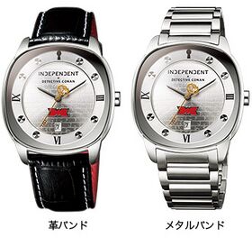 INDEPENDENT Detective Conan Conan Edogawa Model