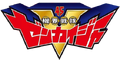 Thumbnail for version as of 09:36, 20 September 2026