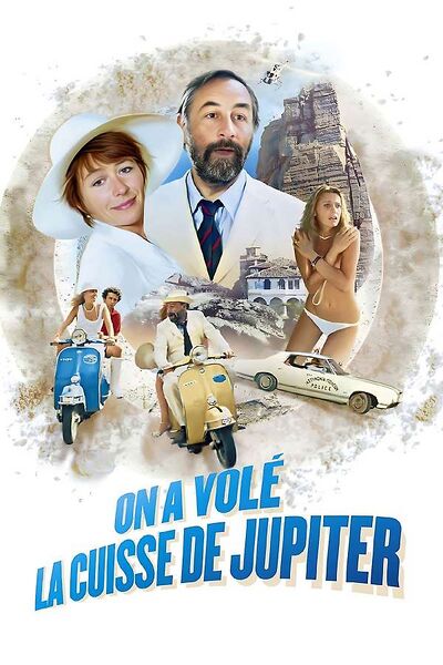 File:Jupiter's Thigh (1980) poster.jpg