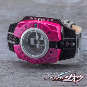 Bandai Kamen Rider Zi-O Neo Decadriver Henshin! Watch