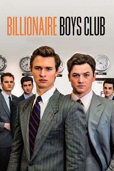 File:Billionaire Boys Club (2018) poster.jpg