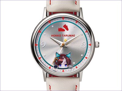Product view of PREMICO Uma Musume Hokko Tarumae Model