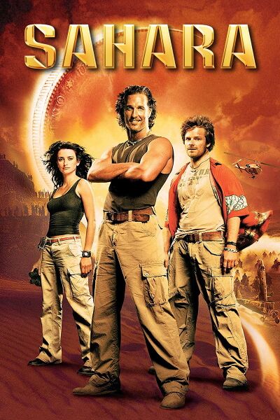 File:Sahara (2005) poster.jpg