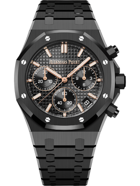 Audemars Piguet Royal Oak Offshore