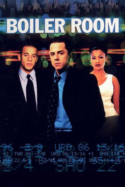 File:Boiler Room (2000) poster.jpg