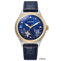 Thumbnail for version as of 22:11, 4 September 2026