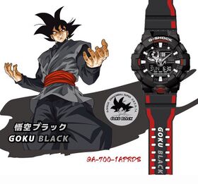 Casio G-Shock GA-700-1APRDB