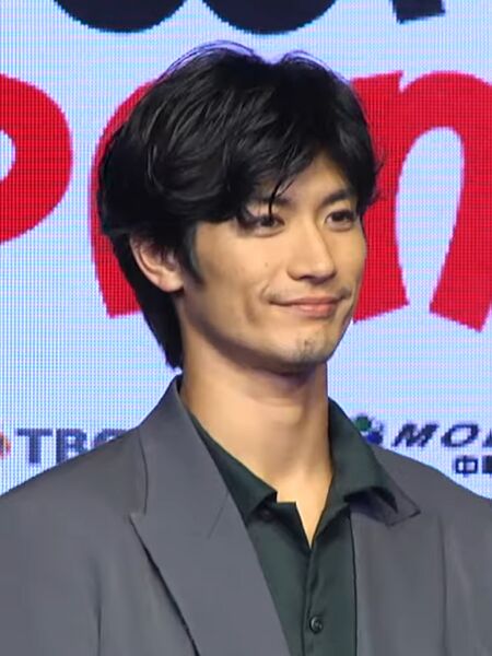 File:Haruma Miura portrait.jpg