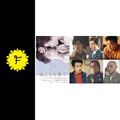 Thumbnail for version as of 23:37, 4 September 2026