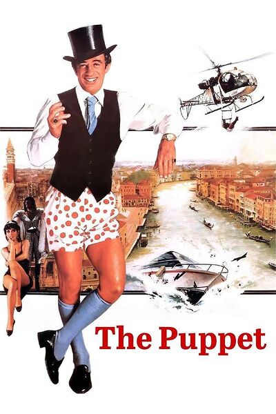File:Le Guignolo (1980) poster.jpg