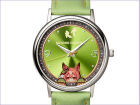 PREMICO Uma Musume Satono Diamond Model