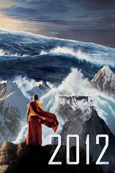 File:2012 (2009) poster.jpg