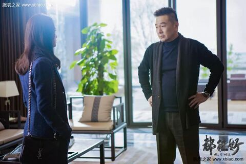 The wearer as Boss Meng with the Audemars Piguet Royal Oak Offshore 26401RO.OO.A002CA.01 in All Is Well (2019)
