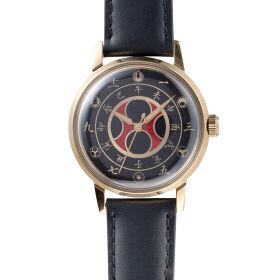 Bandai Ninpuu Sentai Hurricaneger Watch