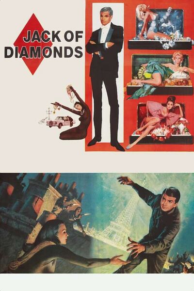 File:Jack of Diamonds (1967) poster.jpg
